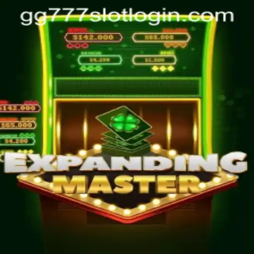 Exploring the Intriguing World of ExpandingMaster: A Comprehensive Guide