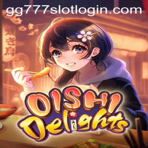 OishiDelights Game Experience